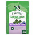 Blueberry Flavor Dog Treats 10.3 oz F575