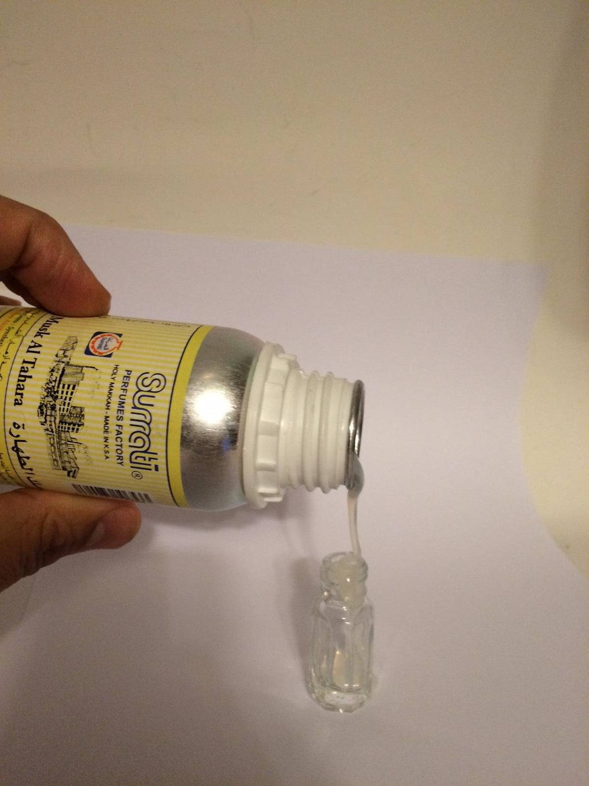 Concentrated Perfume Oil 90ml P8226