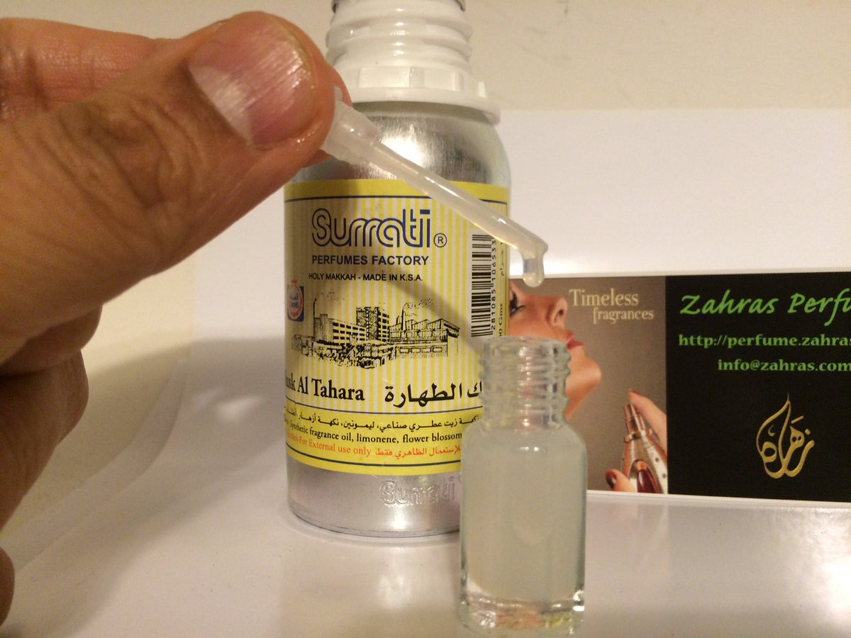 Concentrated Perfume Oil 90ml P8226