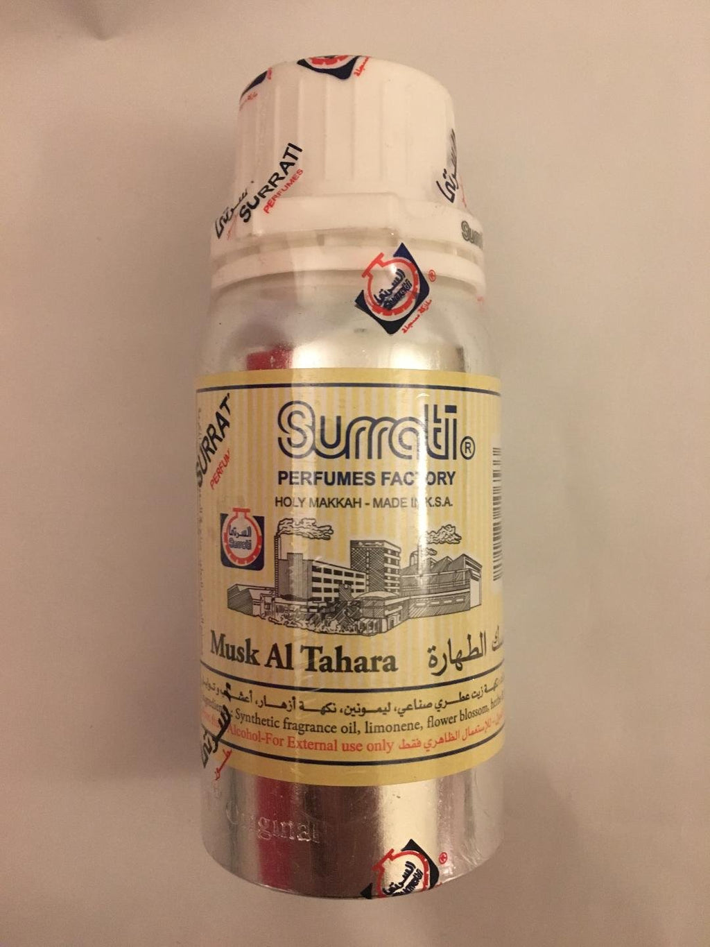 Concentrated Perfume Oil 90ml P8226