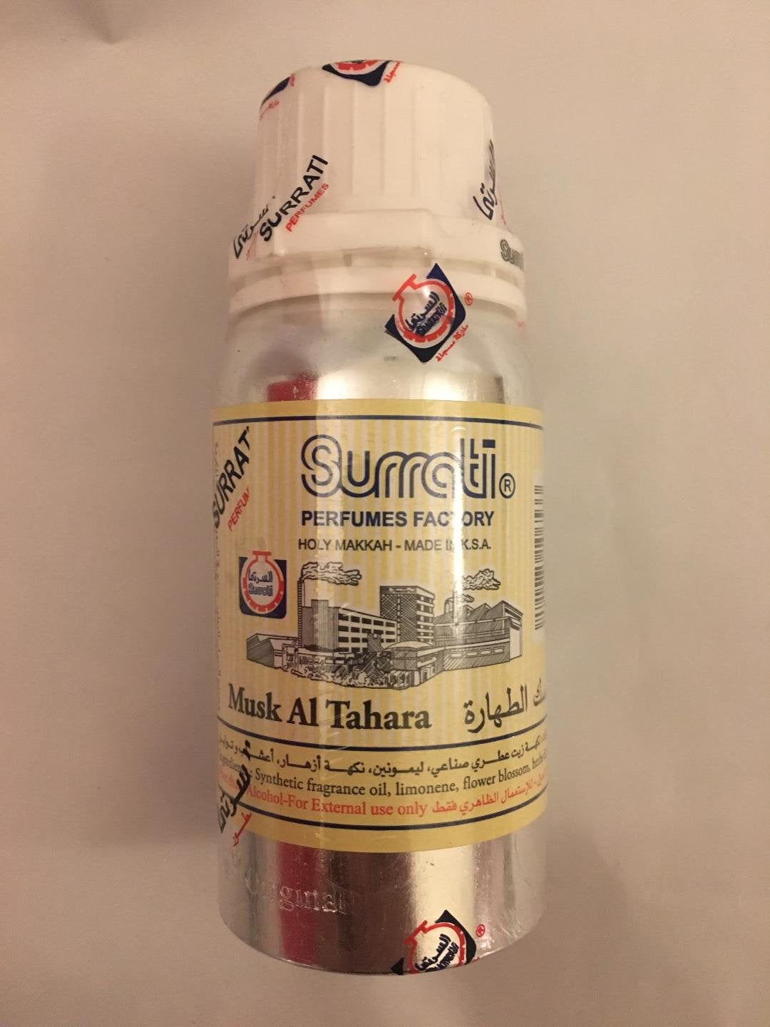 Concentrated Perfume Oil 90ml P8226