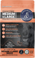 Dry Dog Food, 25% Protein Chicken & Brown Rice, 12-lb Bag Z256280