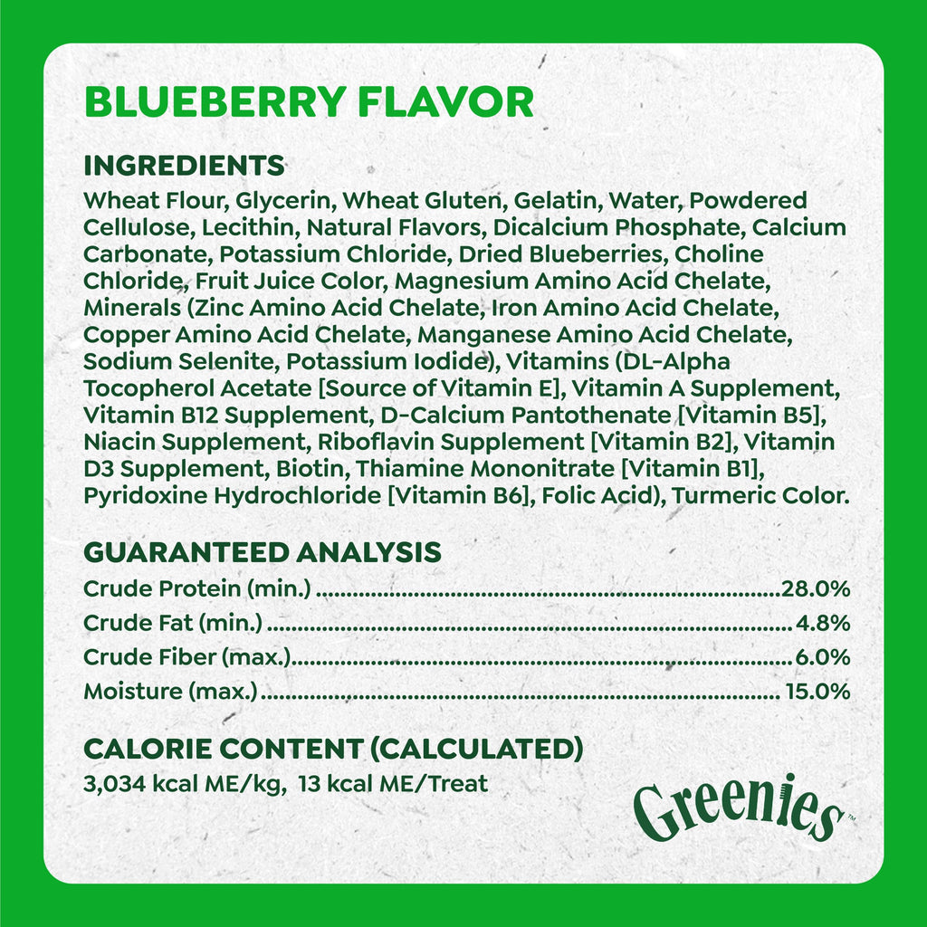 Blueberry Flavor Dog Treats 10.3 oz F575
